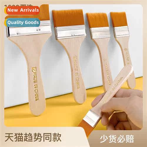 Nyl bristle brush st head nyl board brush art h painting wal