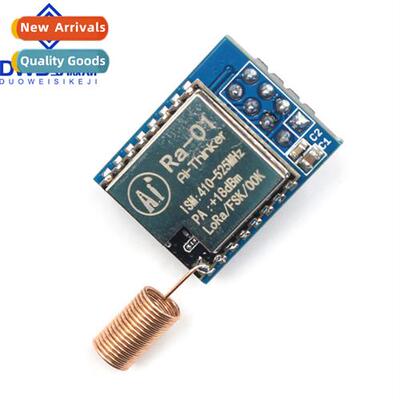 SX1278 LoRa Spread Spectrum Wireless Module/433MHz/SPI Inter