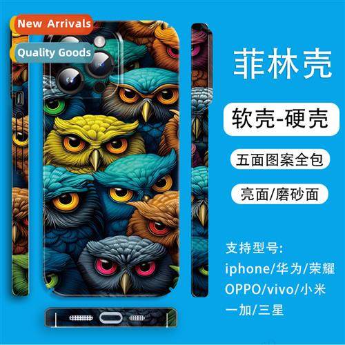 Persalized Owl Phillips Phe Case Apple 15 St Phillips 12Pro