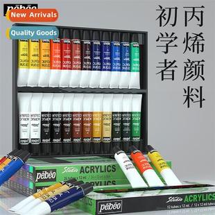 paints waterpro sunscreen France not acrylic does Pébéo