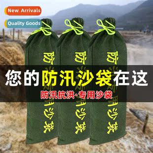 canvas sbags water absorbent firefightin Flood expansi ctrol