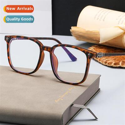 14517 Ultra-light TR90 square frame fashion anti-blue light