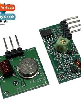 433MHZ Super Regenerative Wireless Receiver Transmter Module