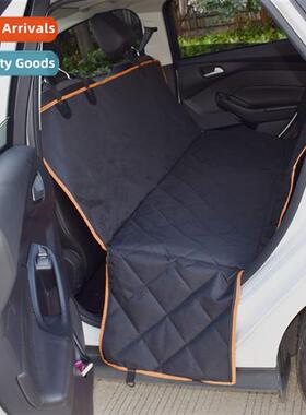Car pet mat enclosure  simple oxford fabric quilted dog car