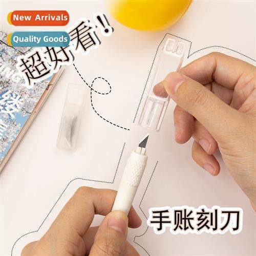 Hbook cutting pen knife cute DIY tape cutting paper cutter c