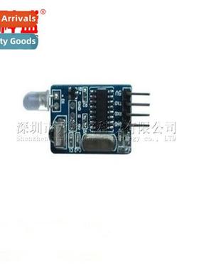 IR decoding module, IR coding module, IR communicati module,