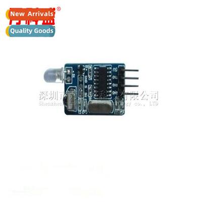 IR decoding module, IR coding module, IR communicati module,
