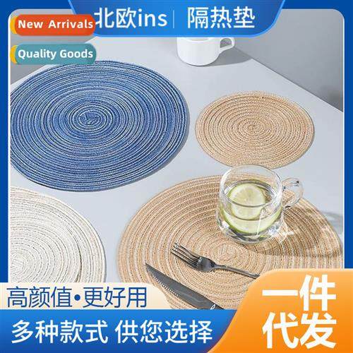 New ins Scinavian style coasters for home use ramie weaving
