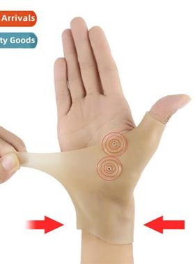 SEBS Wrist Gloves Finger Wrist Sprain Fixati Girls Magnet Ma