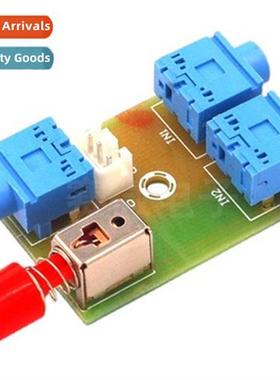 XH-M371 Audio Sing Module 3.5 Audio 2 in 1 out Ser Sboard Au