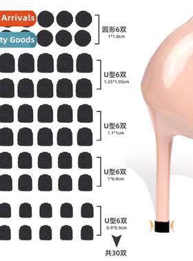 Shoes Women 2019 Tide Shoes Heel Shape Heel Spike Reliable q