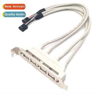 baffle cable morboard extensi USB USB2.0 port
