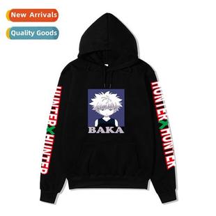 Hunter Full time printing Japanese manga