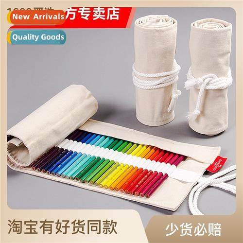 pencil curtain 48 holes 60 holes for sketching pencil pencil