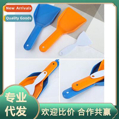 Refrigerator de-icing shovel thickened defrosting shovel hou
