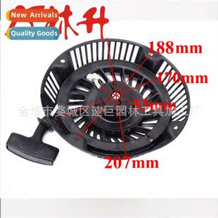 Plate Recoil 适用Briggs 591606 Starter Stratton Pull