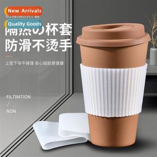 A2827 Mug Cup Cover Silice Insulated Cup Cover Mug Cover Gla