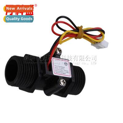 Transparent flow meter YF-201C water flow sensor turbine flo