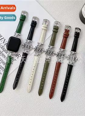适用Apple applewatch876SE54321 Womens Lizard Print iWatch Le