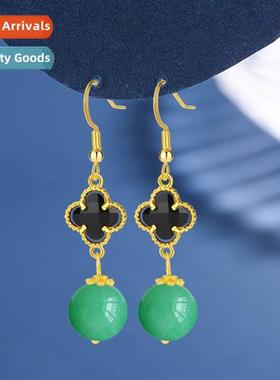 Natural Dgling jade four-leaf clover earrings female chalced