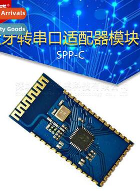 SPP-C Bluetooth to Serial Adapter Module Set Slave 51 Microc