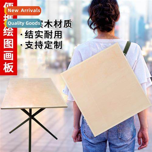 Triangle bracket fieldwork drawing board artillery coordinat