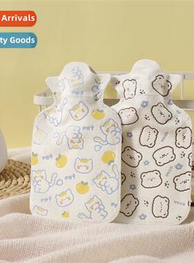 water bag filling type explosi-pro mini small baby warm wate