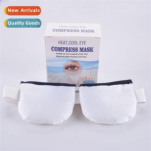 moist hot compress eye mask microwave heating eye mask silic