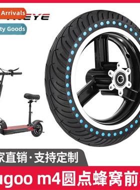 8.5 inch KUGOO M4 heycomb frt wheel electric scooter tires w
