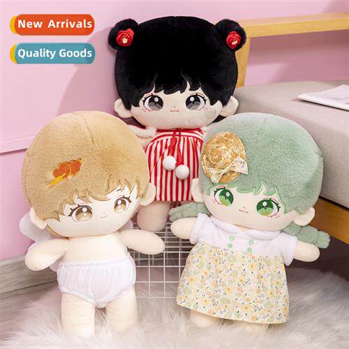 Finished cute cott doll doll plush toy doll gift house girl