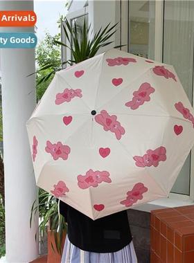 ins style mo bear series tri-fold light portable vinyl paras