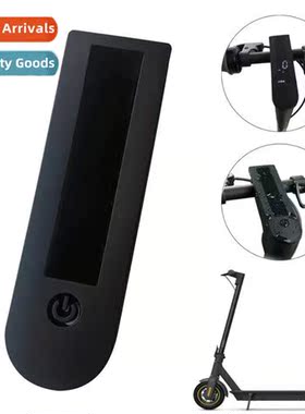 NANBO MAX G30 Scooter Accessories Silice Waterpro Cover NANB