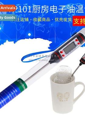 TP101 Kchen Oil Thermometer Kchen BBQ Baking Temperature Mea