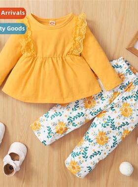 Girls Spring  Autumn 2021 new n solid color lg-sleeved print