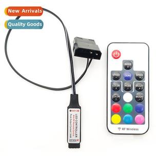 ctrol 12V fan device RGB pin four remote line three