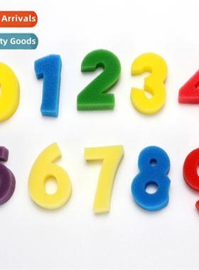 10 Digal Spge Painting Tools Kids DIY Early Learning Digal S