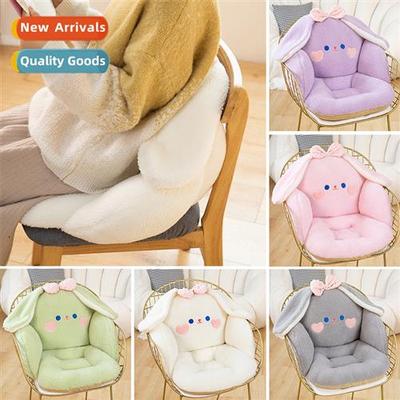 ins moe rabb semi-covered cushi plush tatami backrest e seat