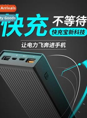 Charging Power 20000 mAh fast charger phe universal Type-C m