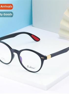 8822 round frame whe screen eyeglasses 2020 new no prescript