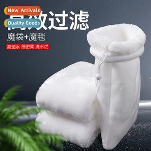 Fish tank filter cott magic carpet magic bag biochemical cot