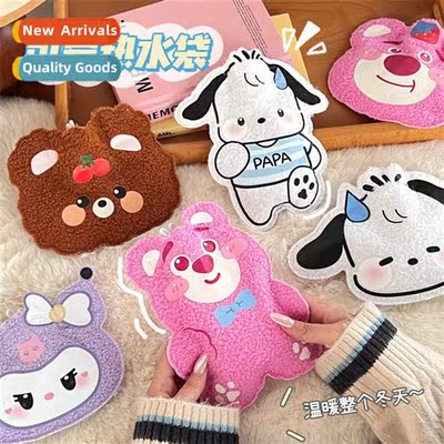New cute carto shaped injecti hot water bag st cute girl hea