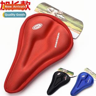 3D Thickened Bicycle Saddle Cover MTB Riding Saddle Cover/Si