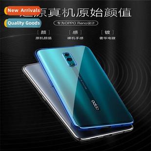 electroplating full package 适用OPPO FindX5pro Reno9pro