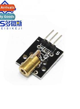 Laser Head Sensor Module 008 applicable
