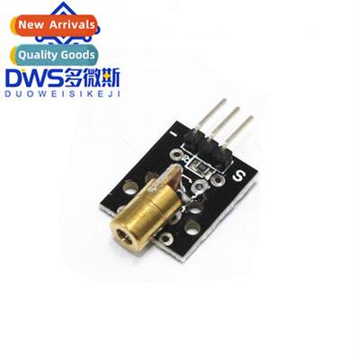 Laser Head Sensor Module 008 applicable