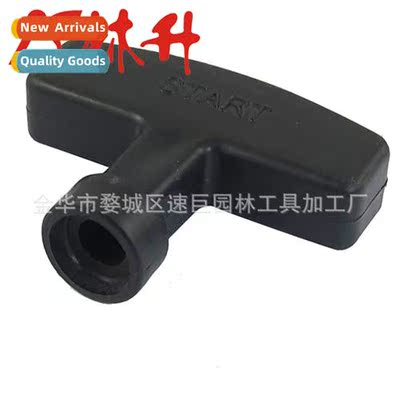 Tray Puller 适用Honda GX240, GX270, GX340, GX390