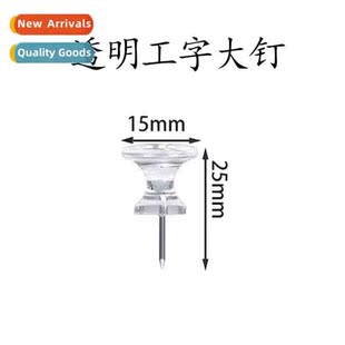 drawing pegs colorful wor creative Transparent