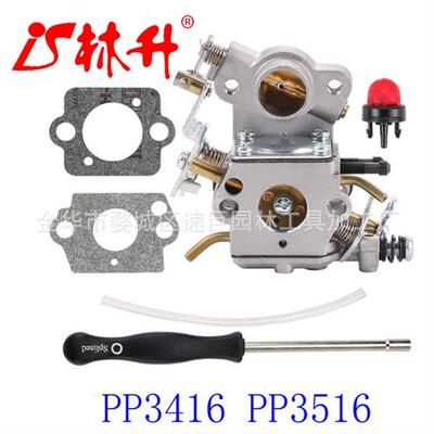 Carburetor 799868 Briggs & Stratt 694202 693909 692648