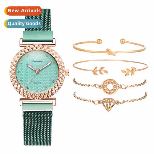 New niche temperament womens watches retractable magnet buck