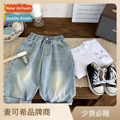 Autumn boys jeans 2023 fall childrens pants new n  boys casu